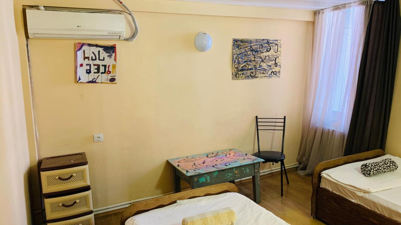 Home Stay Georgia Tbilisi Eksteriør billede